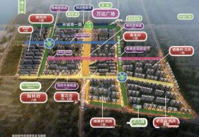 桂林融创文旅城